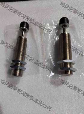 功能正常议价 SM 液压缓冲器 全新正品无包装，型号:RJ2725HU