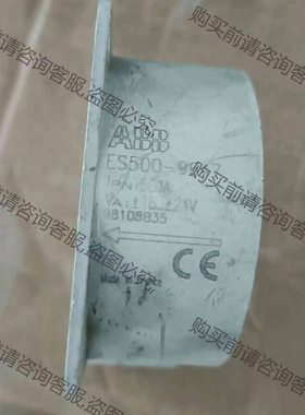 ES500-9647,ES300-9643,ES300C原装 议价 品质保证