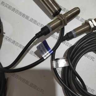 便宜出售 需要拿走 功能正常议价 全新光电开关