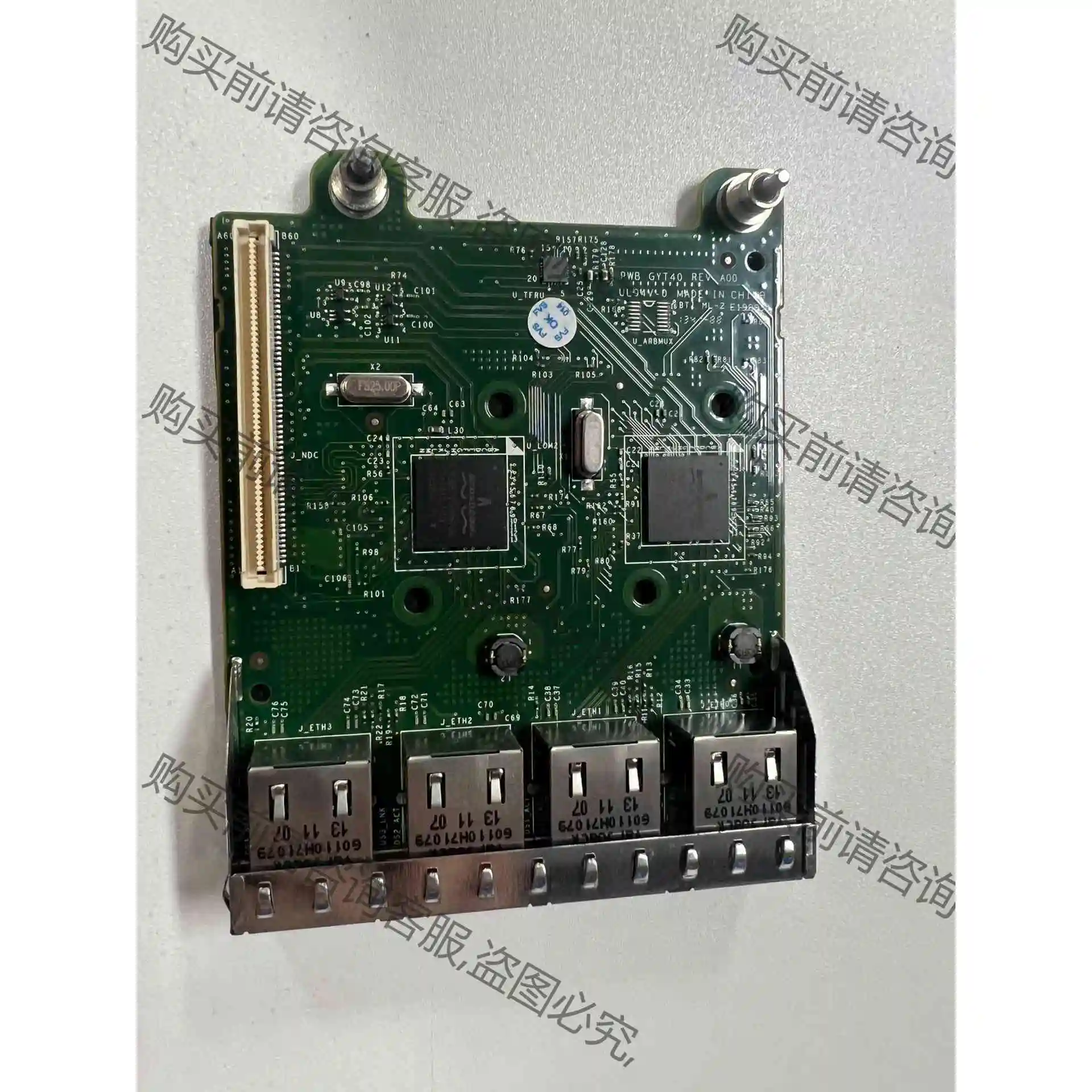 DELL FM487 Broadcom BCM5720 R6 议价 品质保证
