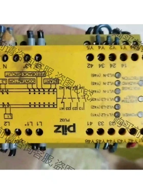 PU3Z 230V序列号775507PILZ功能好就一个 议价 品质保证