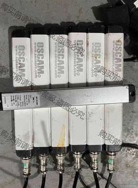 功能正常议价 拆机件：OSCAM安全光栅HC-NA306-W/HC-NA3