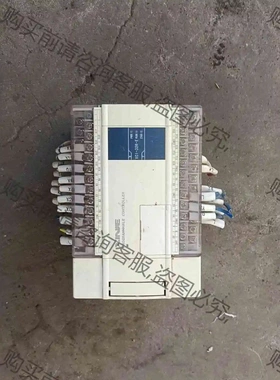 剪线拆机，信捷PLC品相bu错XC1－32R-E质量包好包邮。 议价 品质
