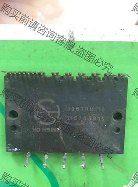 326TRM110 原装拆机 议价 品质保证