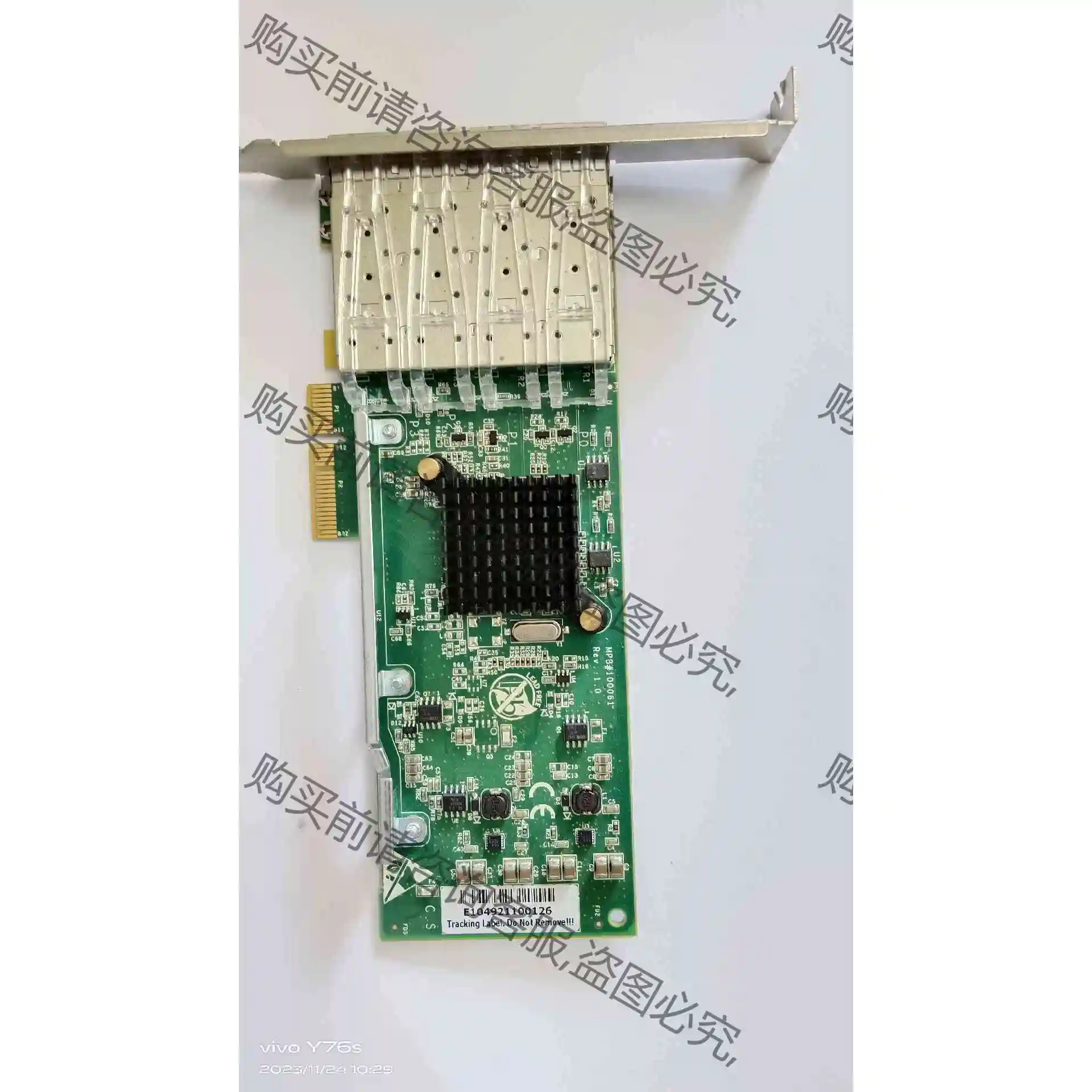 DELL 4口光纤卡 PE2G4SFPI35L IL-0XV 议价 品质保证