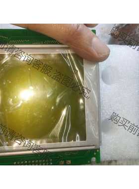 功能正常议价 全新台湾进口truly m128128-1b1 tr-804