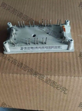 P487A原装拆机测试好 议价 品质保证