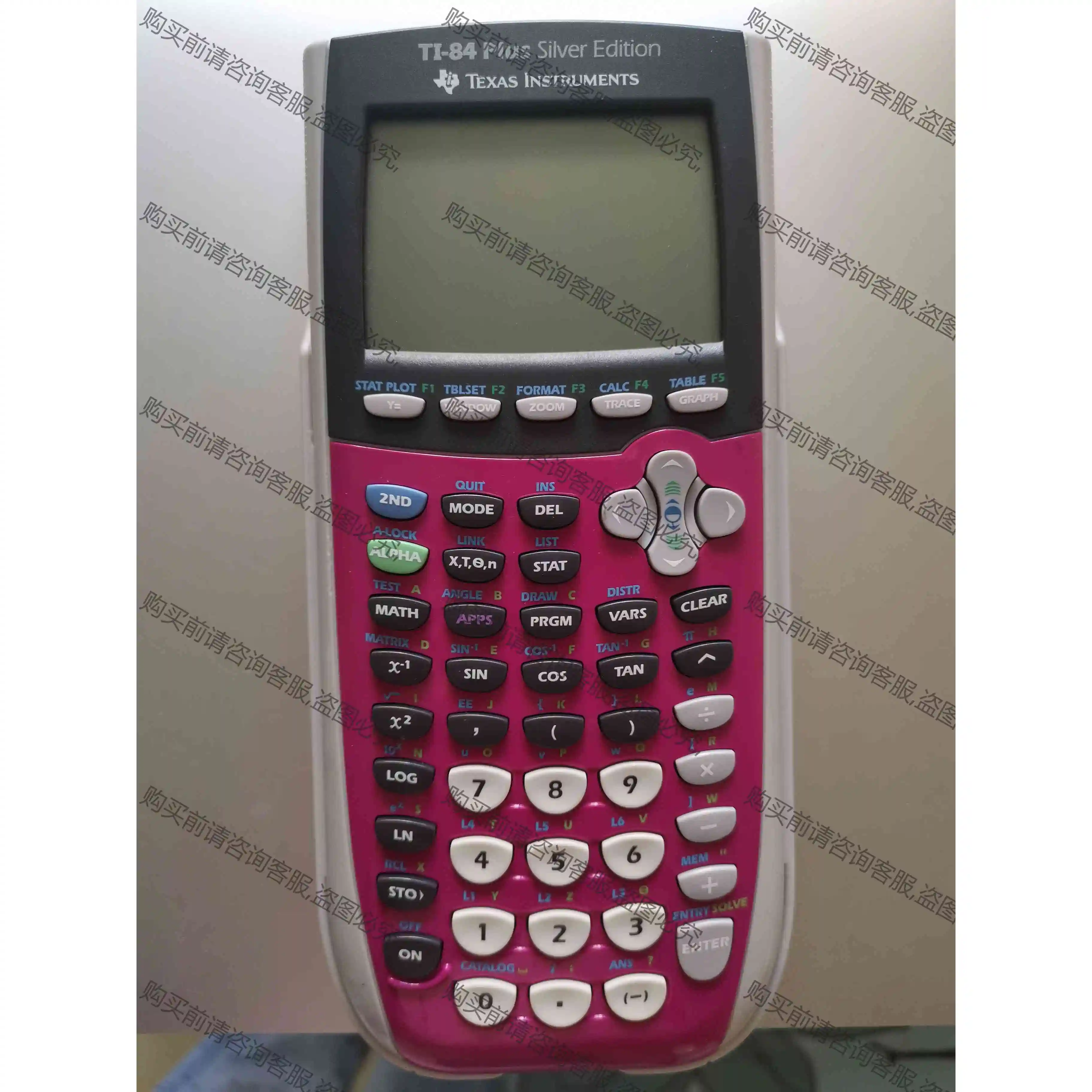 Texas TI 84 Plus 绘图计算器感兴趣的话点“我 议价 品质保证