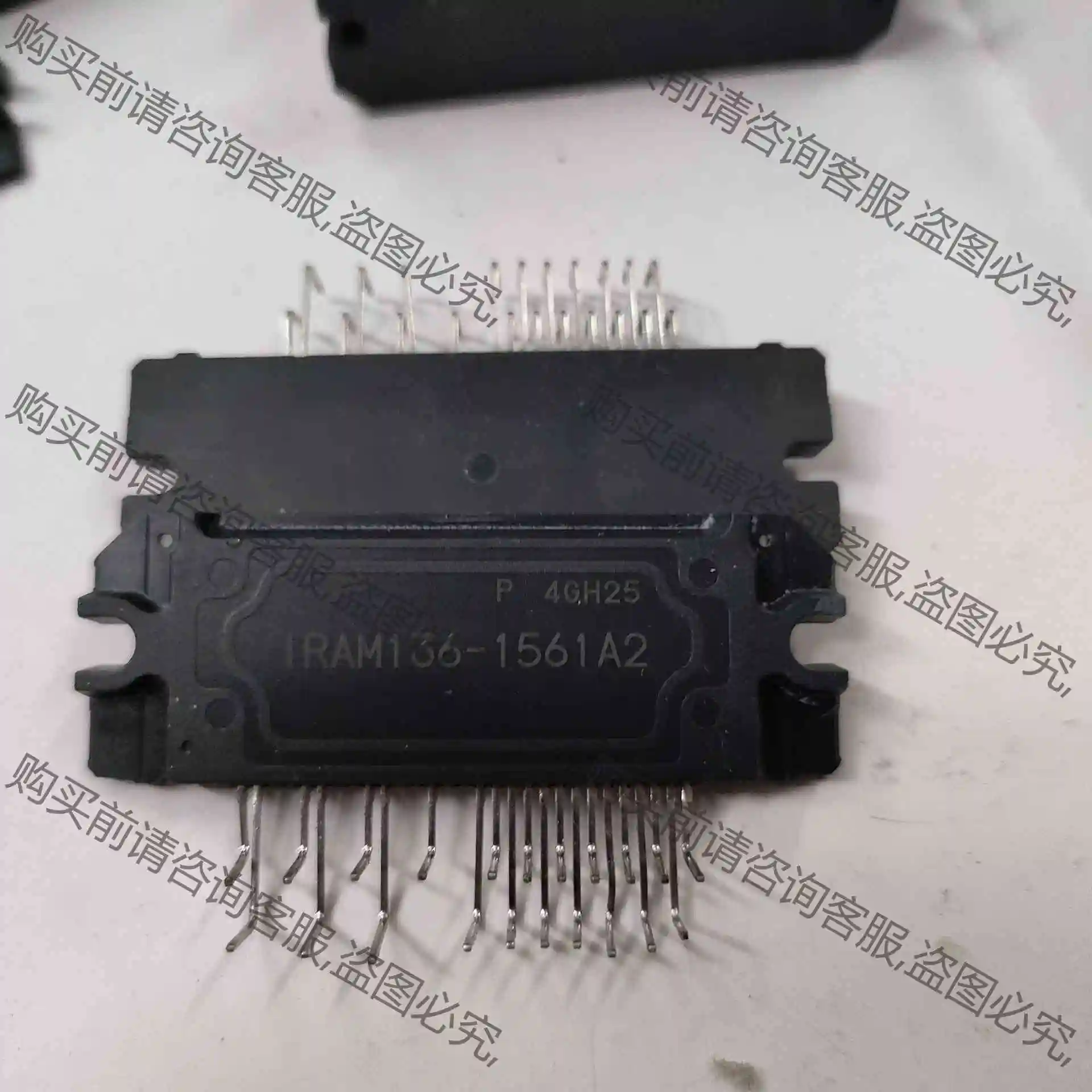 lRAM136-1561A2 议价 品质保证