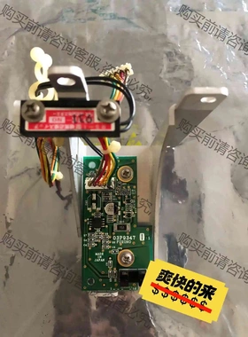 FURUNO 古野 FAR-2837S雷达 BP板和RS-1 议价 品质保证