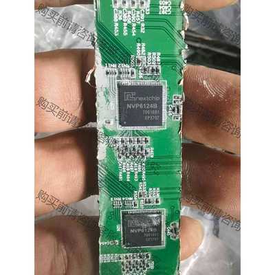 功能正常议价 NVP6124B 带板出售