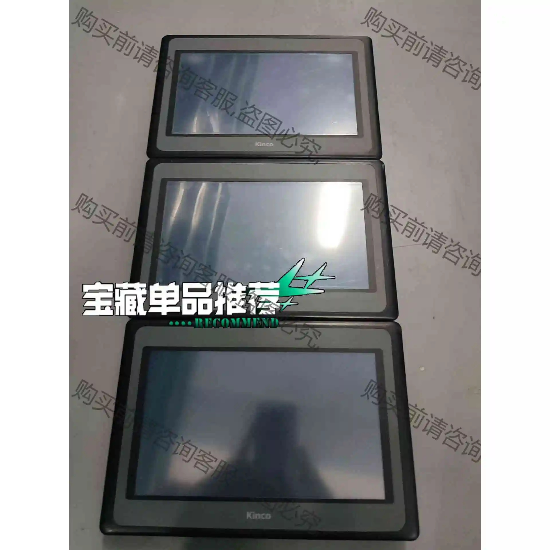 触摸屏/步科10寸，MT4532T ，成色如图，可以直接下 议价 品质保