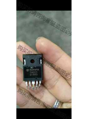 功能正常议价 TN003 拆机旧的，有几百个