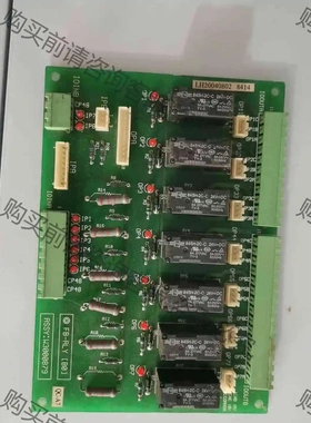永大电梯继电器板FB-RLY（B0）ASSY：W300087 议价 品质保证