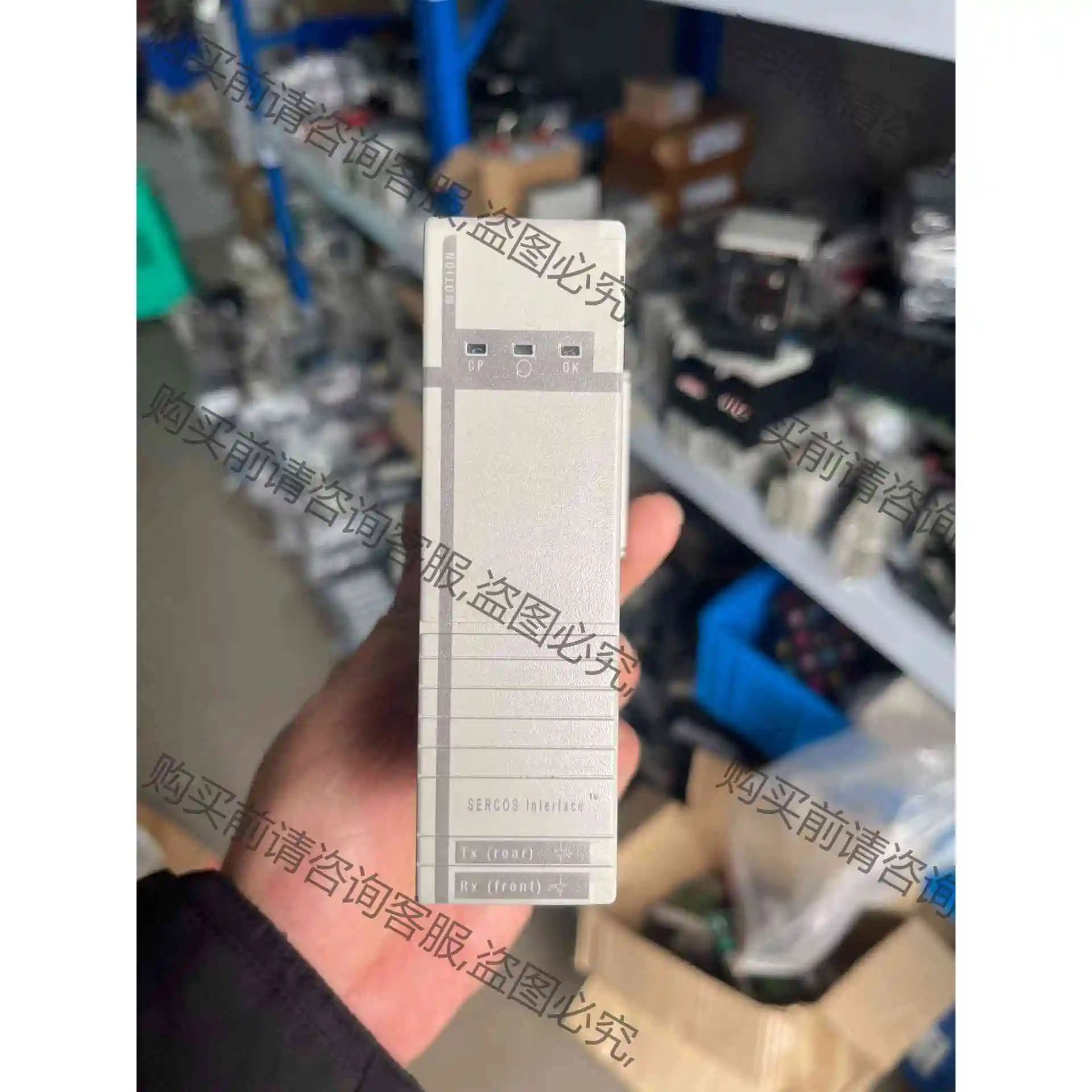 AB 1768-M04SE，成色漂亮、功能正常、议价 议价 品质保证