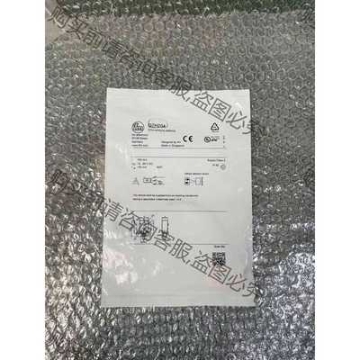 功能正常议价 全新原装 IFM易福门 O7H204图片实拍 现货