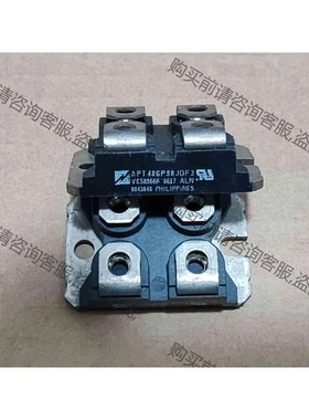 APT40GP90JDF2，厂家尾货，全新没包装，质量保证！ 议价 品质保