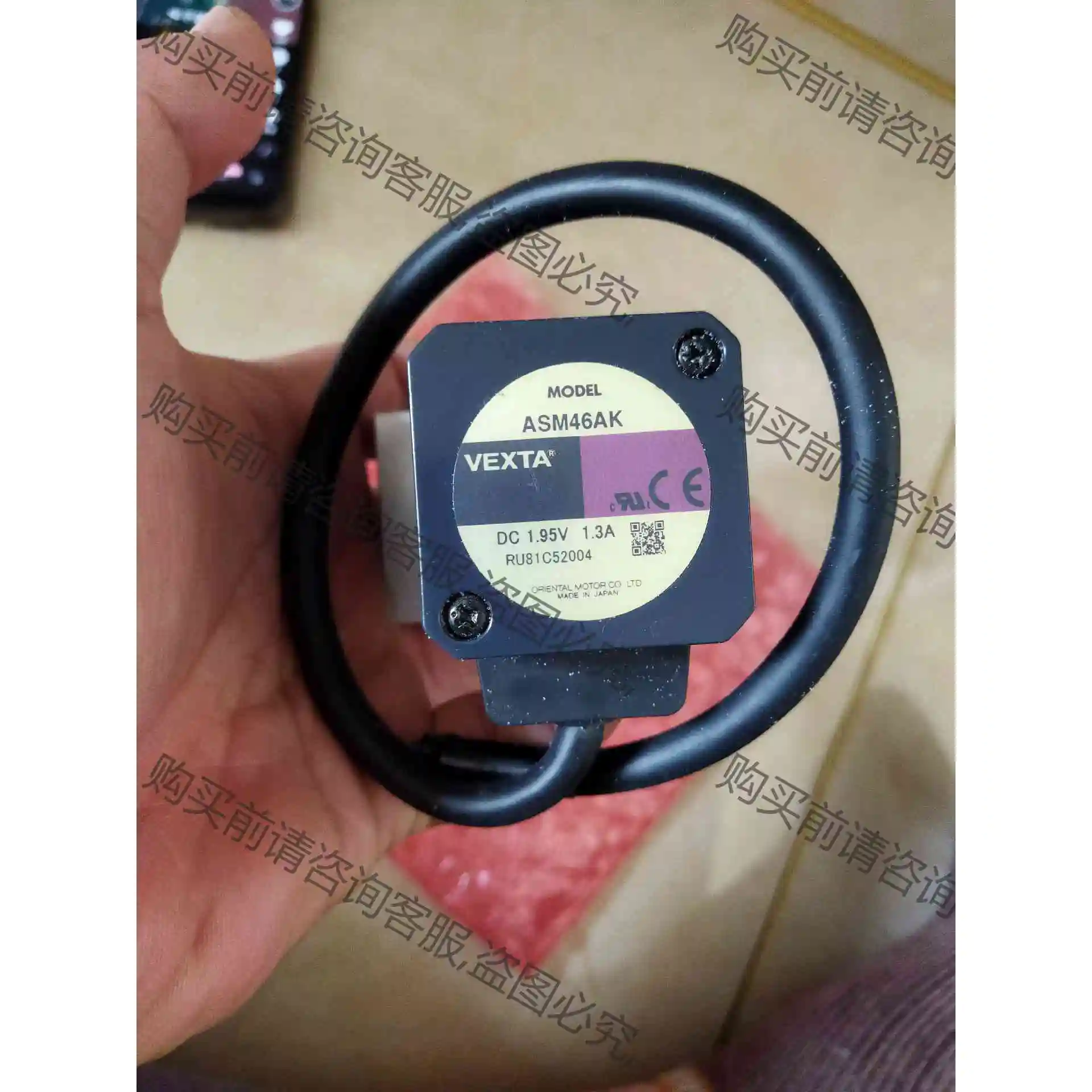 ASM46AK电机东方马达功能好 议价 品质保证