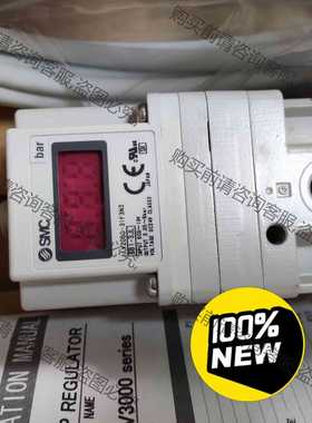 功能正常议价 全新日本进口smc电磁阀ITV2050-31F3N3