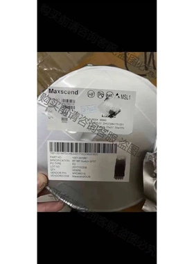 MXD8011，8631 议价 品质保证