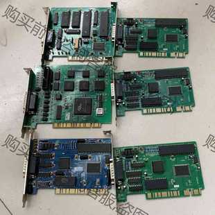 功能正常议价 维宏雕刻机控制卡、绿色的一百.蓝色的五十、图三一