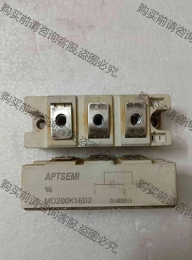 库存 MD200K16D2 原装APTSEMI 可控硅 I 议价 品质保证