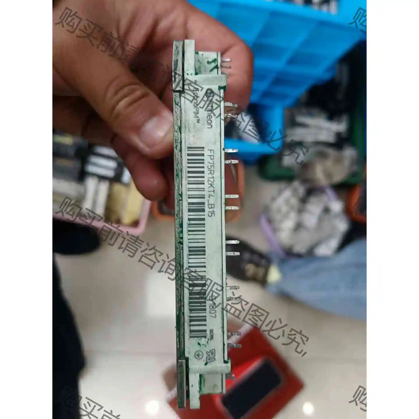 FP75R12KT4_B15成色如图 议价 品质保证