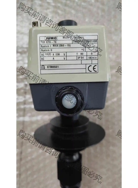 ATH-70温度传感器TN60002218温度MAX350- 议价 品质保证