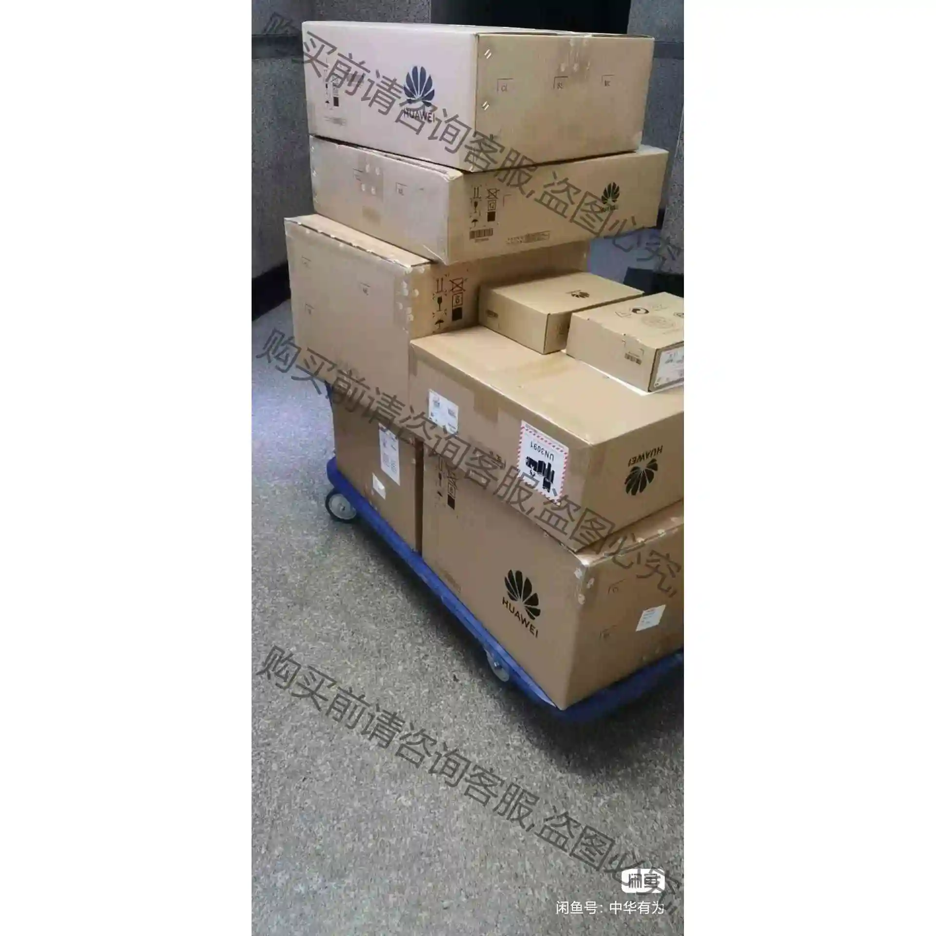 S1730S-L16TR-A 1730 S-L16T- 议价 品质保证