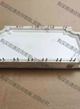 Gd150FFT120C6S-G8 GD100FFT120C 议价 品质保证