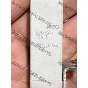 品质保证 SM药液阀LVM10R1 议价