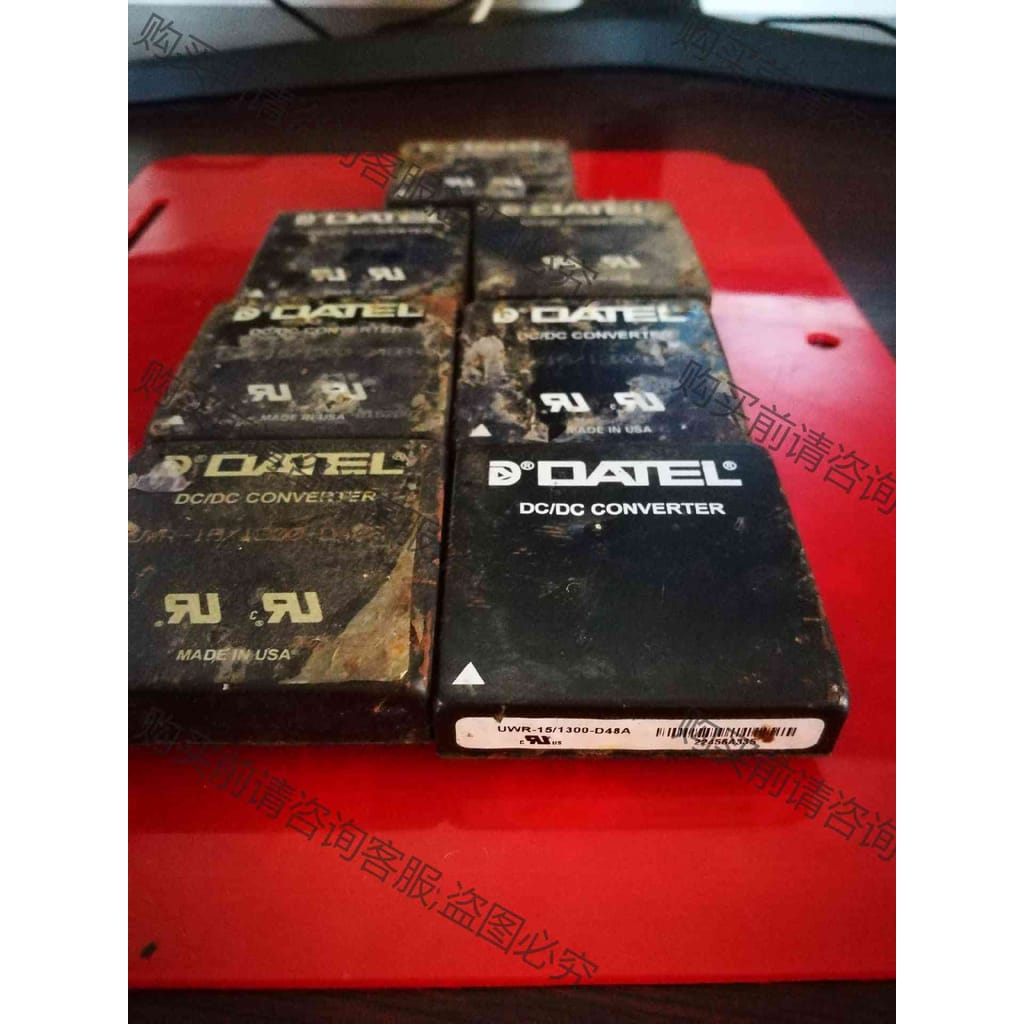 功能正常议价 DATEL UWR-15/1300-D48A DC电源模块