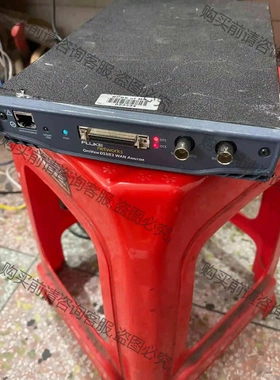 Fluke福录克 OptiView DS3/E3广域网分析仪 议价 品质保证