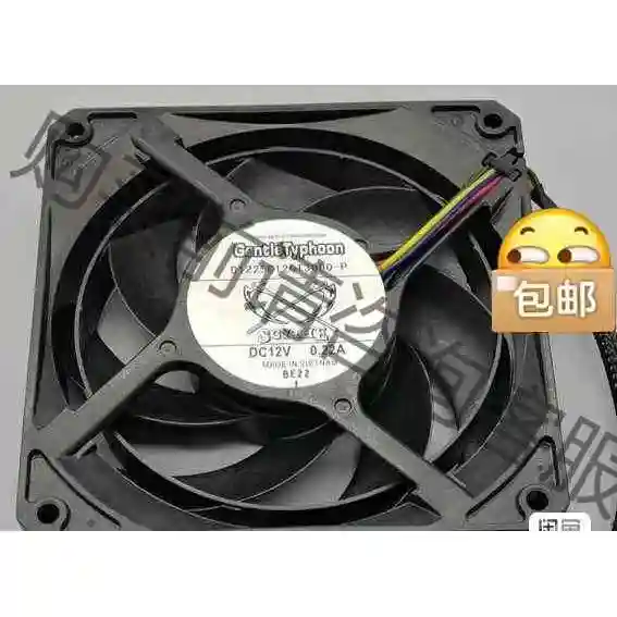 镰刀Gentle Typhoon温柔台风GT3000 PWM 议价 品质保证