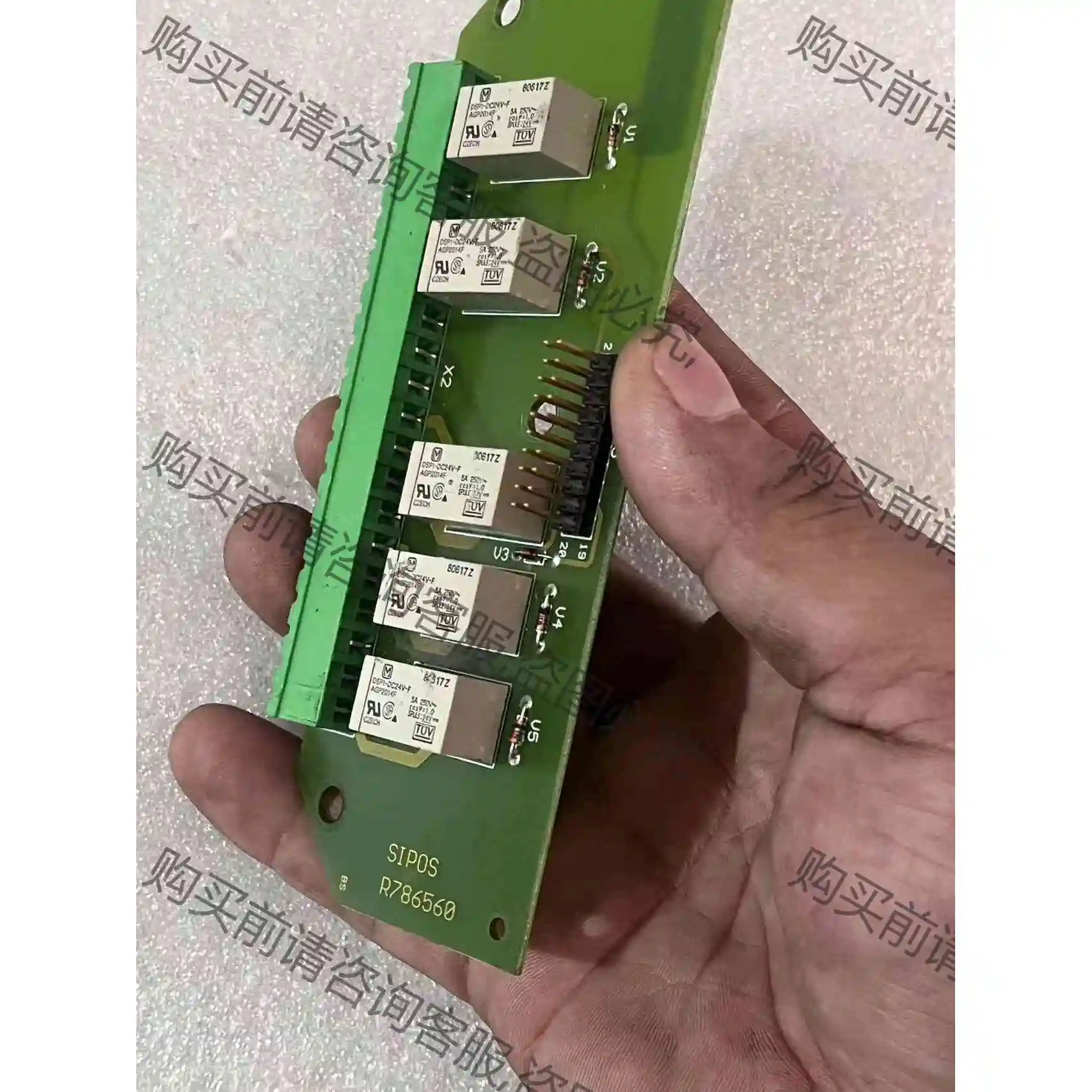 西博思SIPOS控制板，R786560二手拆机，成色如图，有 议价 品质保