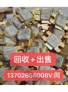 功能正常议价 BLF6G27S-45K PTF080451E PTFA08