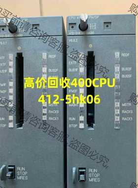 功能正常议价 急要412-5hk06，西门zi400CPU，冗余plc，CP