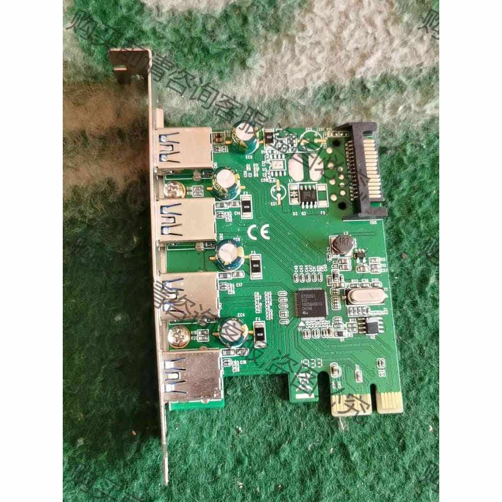 功能正常议价 西霸E3-PCE201-1 PCI-E转USB3.0扩展卡外