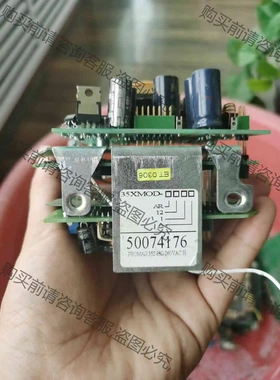 恩德斯豪斯E+H FLOWTEC 电磁流量计 35X 议价 品质保证