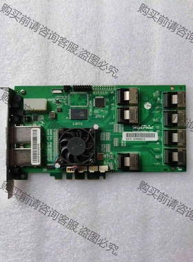 原装拆机HighPoint Rocket EJ6172 -S 议价 品质保证