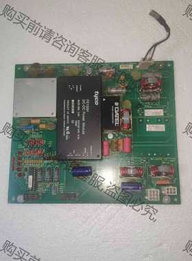 功能正常议价 FE150H HAS030ZG-AT 废板取DC-DC模块