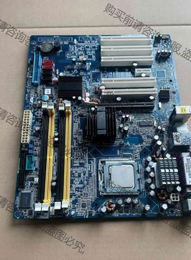 研华A IMB-763VG主板工控主板大母板带挡板 原装拆机 议价 品质保