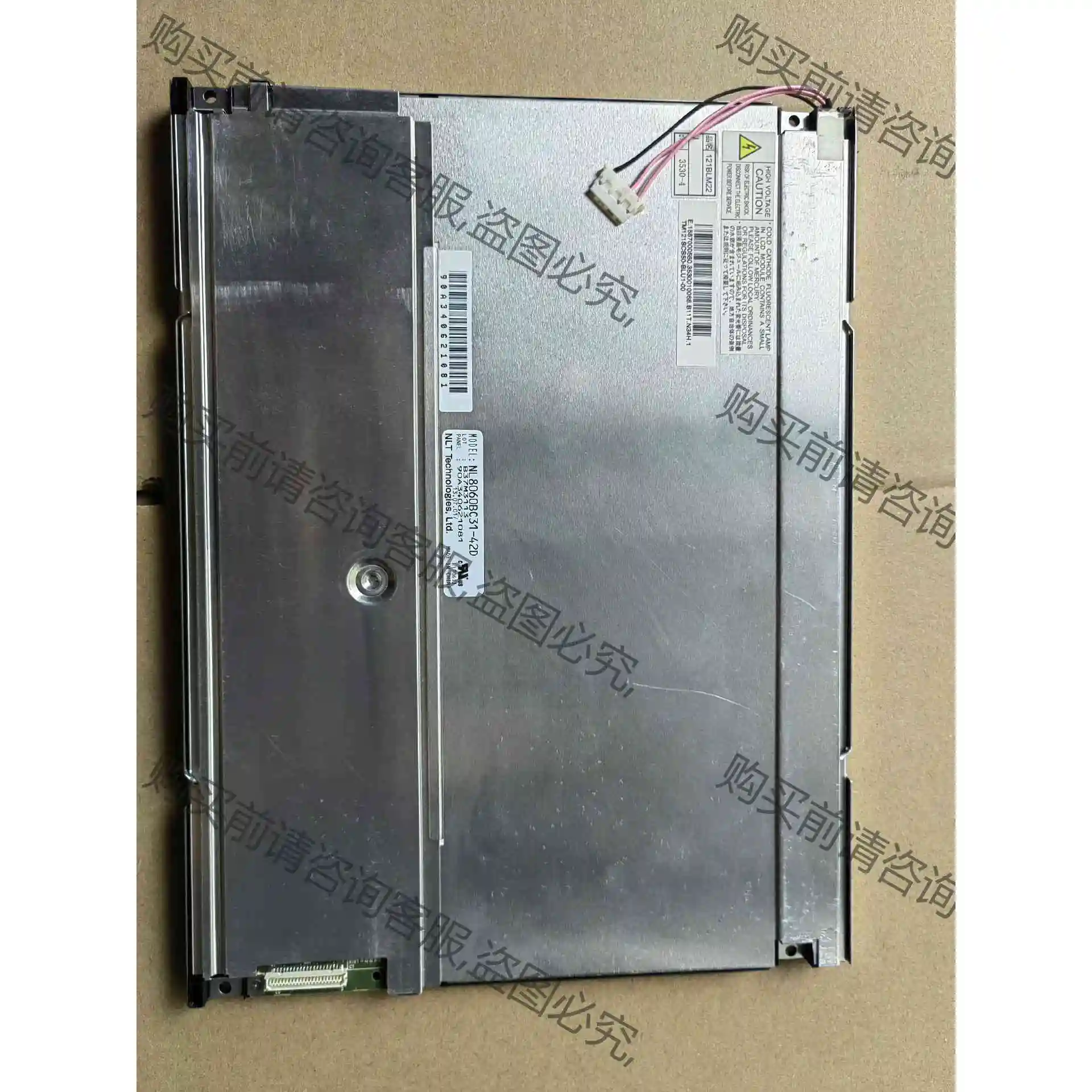 原装NEC12.1寸注塑机屏幕NL806031-42D液晶屏 议价 品质保证