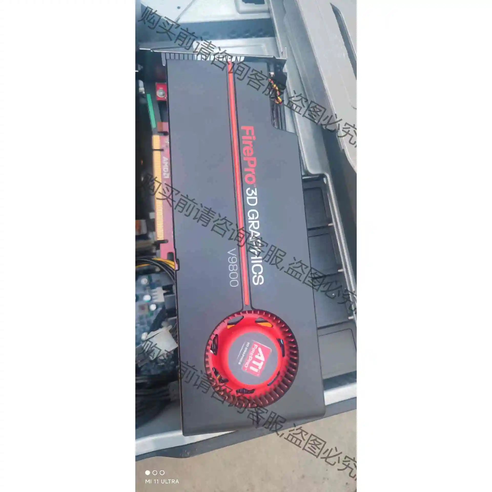 ATI FirePro V9800 4GB 6输出显卡 多 议价 品质保证