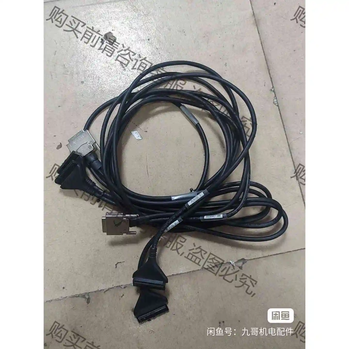 连接线/转接线/延长线/68针MINI口转34 *2针线 议价 品质保证