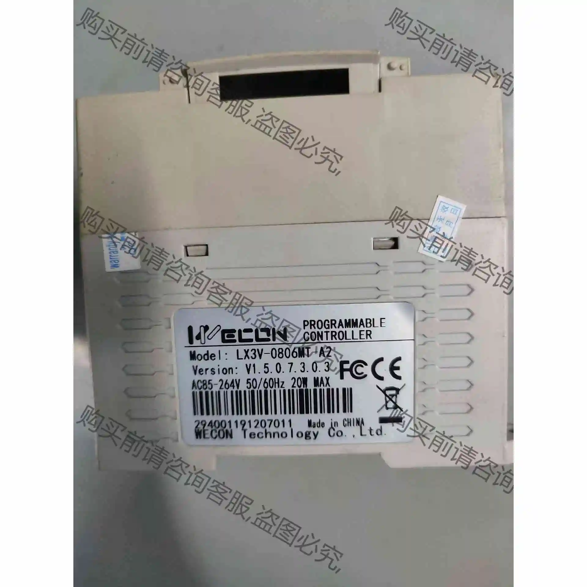 LX3V-0806MT-A2 150/台，维控LX3V 议价 品质保证