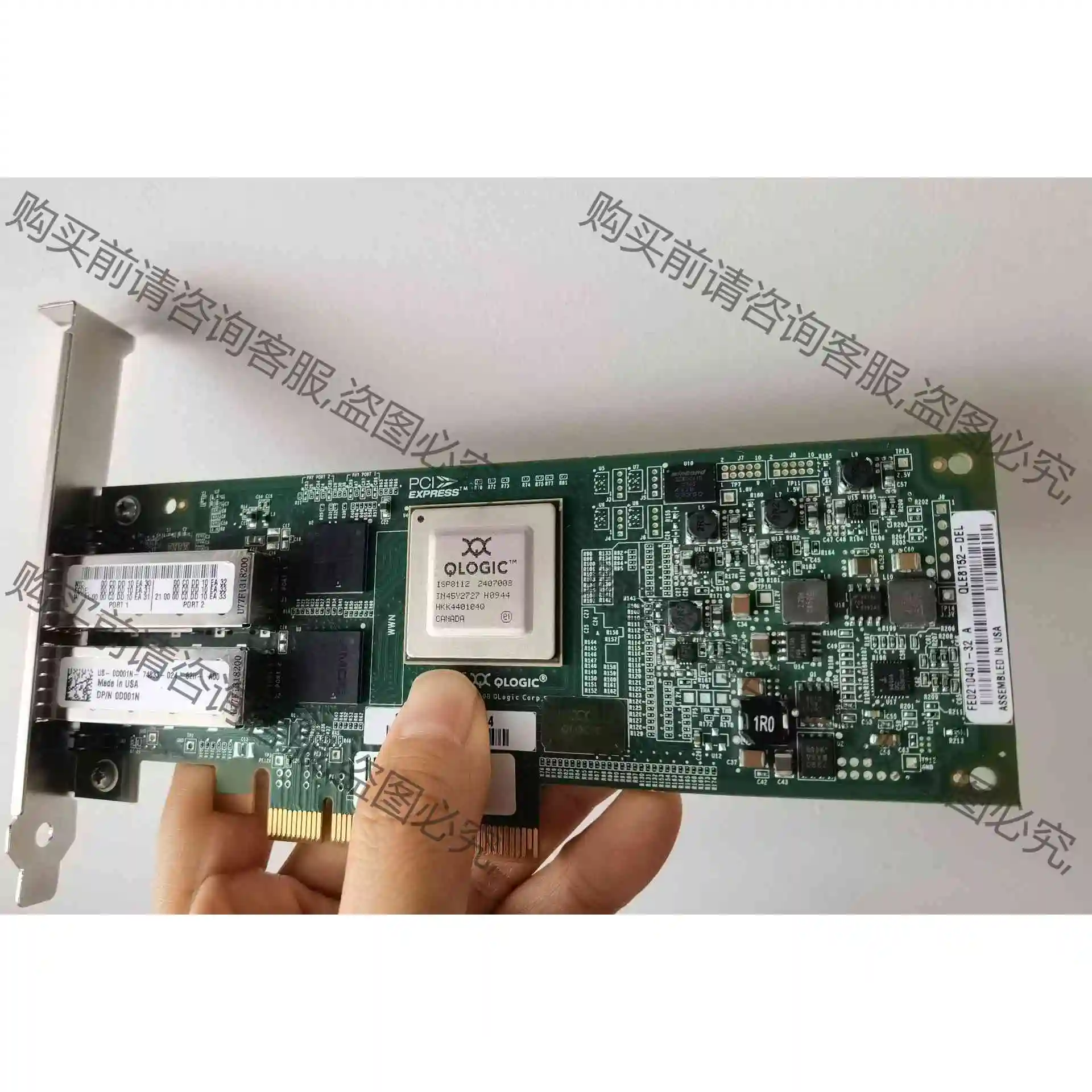 网卡 10Gb PCIe 网卡 CN-0D001N CN-0 议价 品质保证
