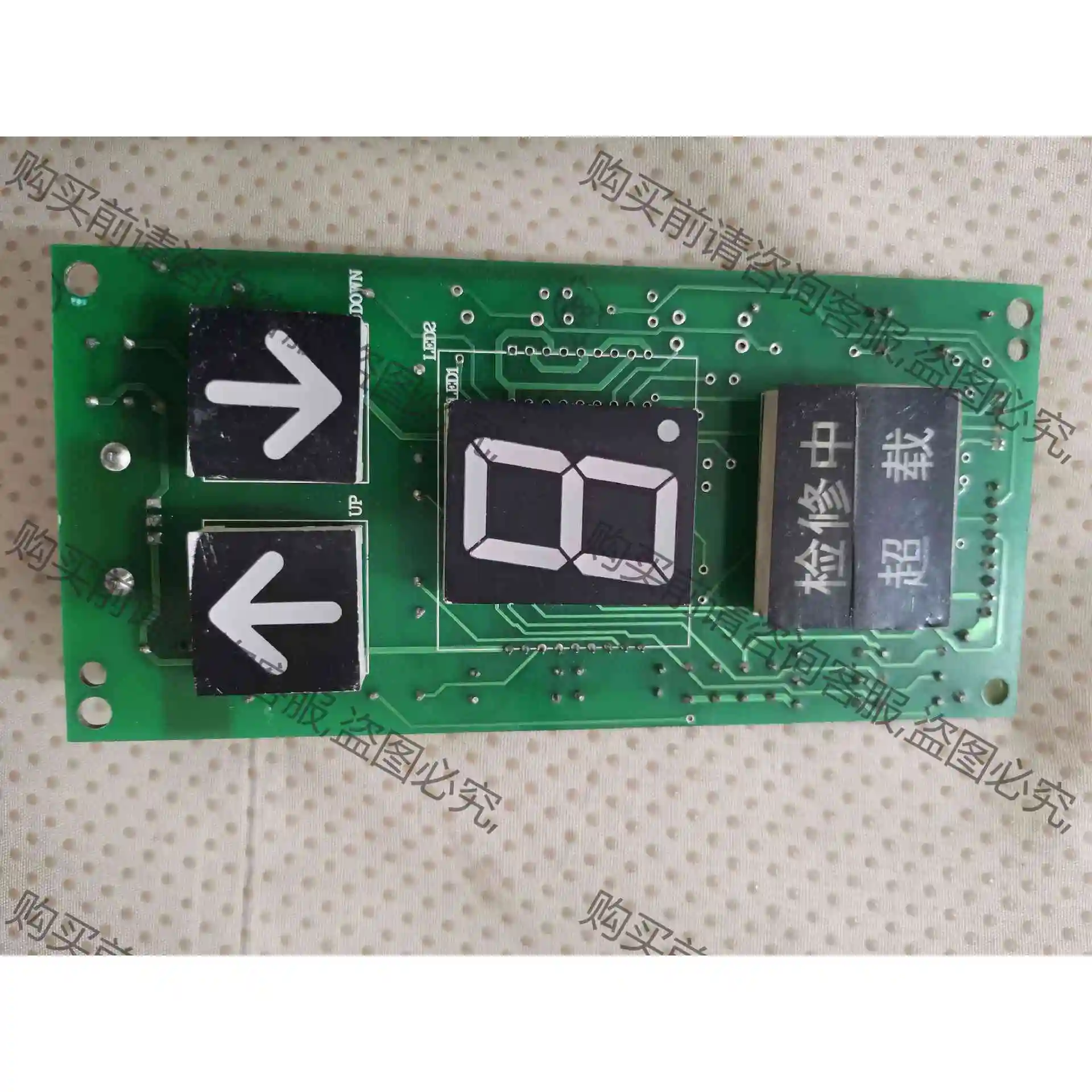 电梯外呼板DNDIS-BCD DISPLAY三片一起22 议价 品质保证