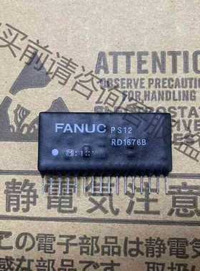 功能正常议价 全新原装主FANUC驱动PS12 RD1676B A20B-