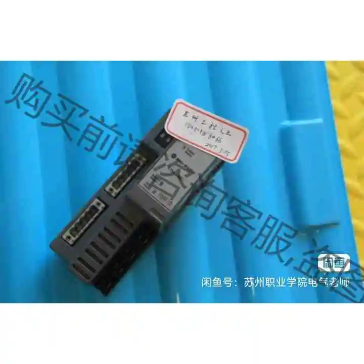 AB模块 1734-ADNX 议价 品质保证